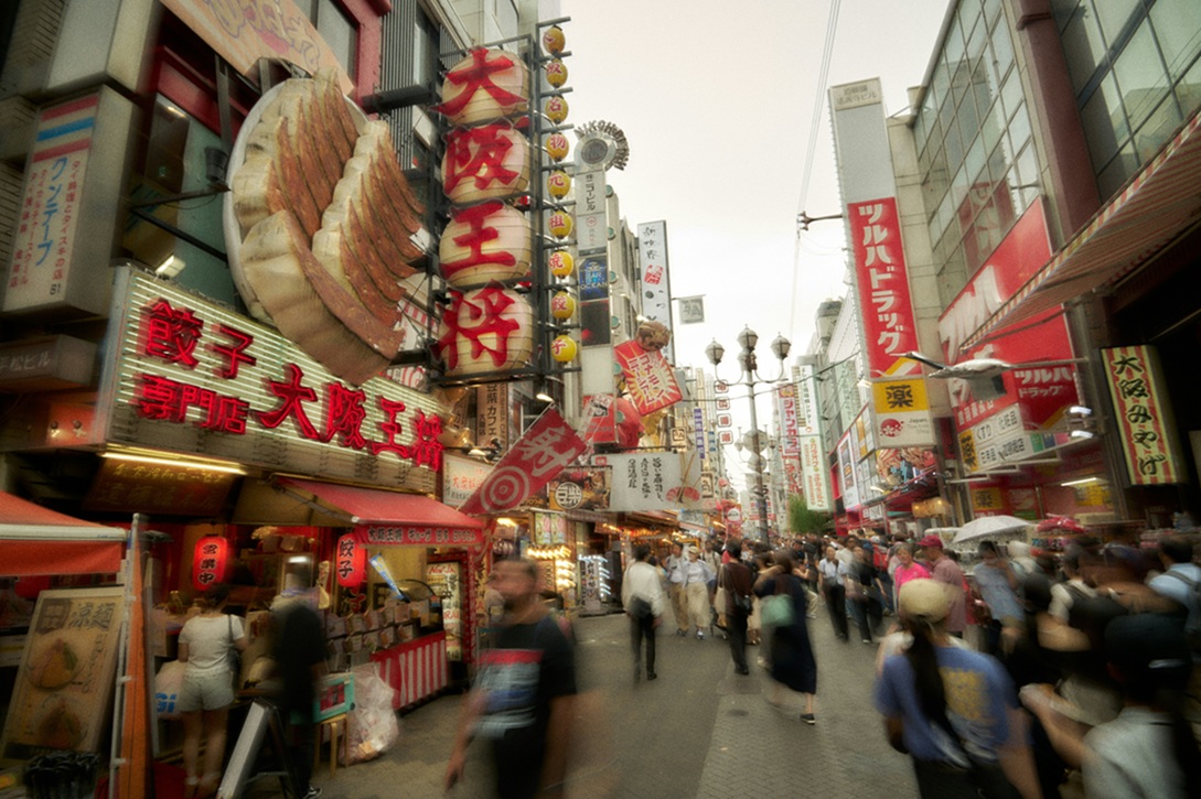 Neue Wörter und ihre Bedeutung in verschiedenen Sprachen